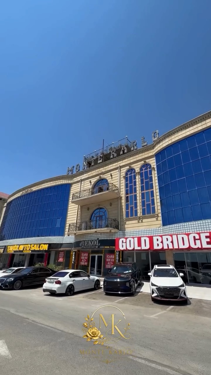 Monte Carlo Hall
