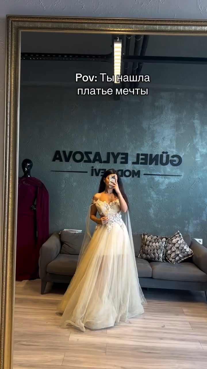 Günel Eylazova