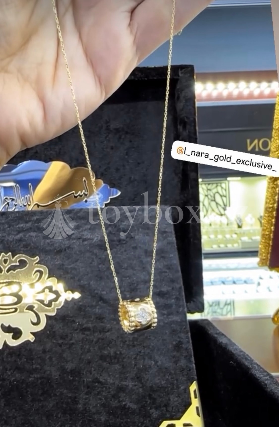 L Nara Gold Exclusive
