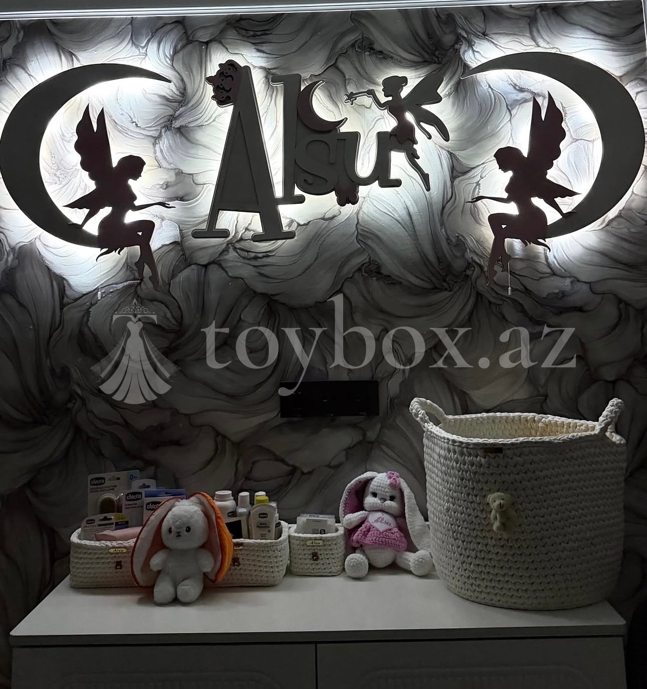 Baby Decor HC