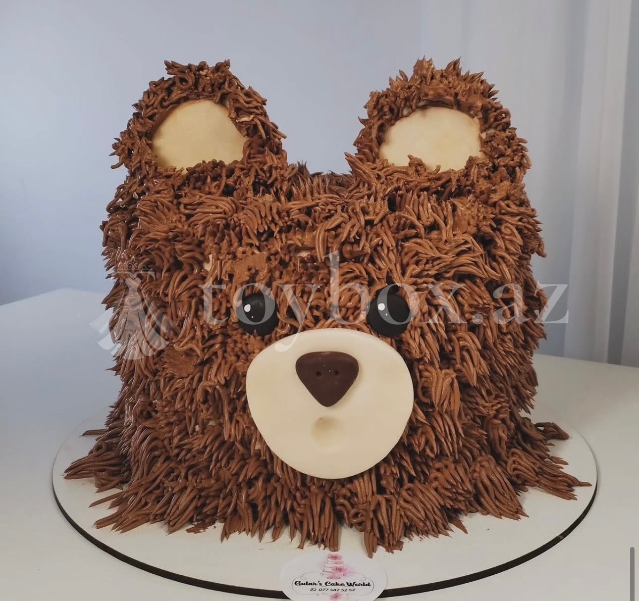 Gulars Cake World