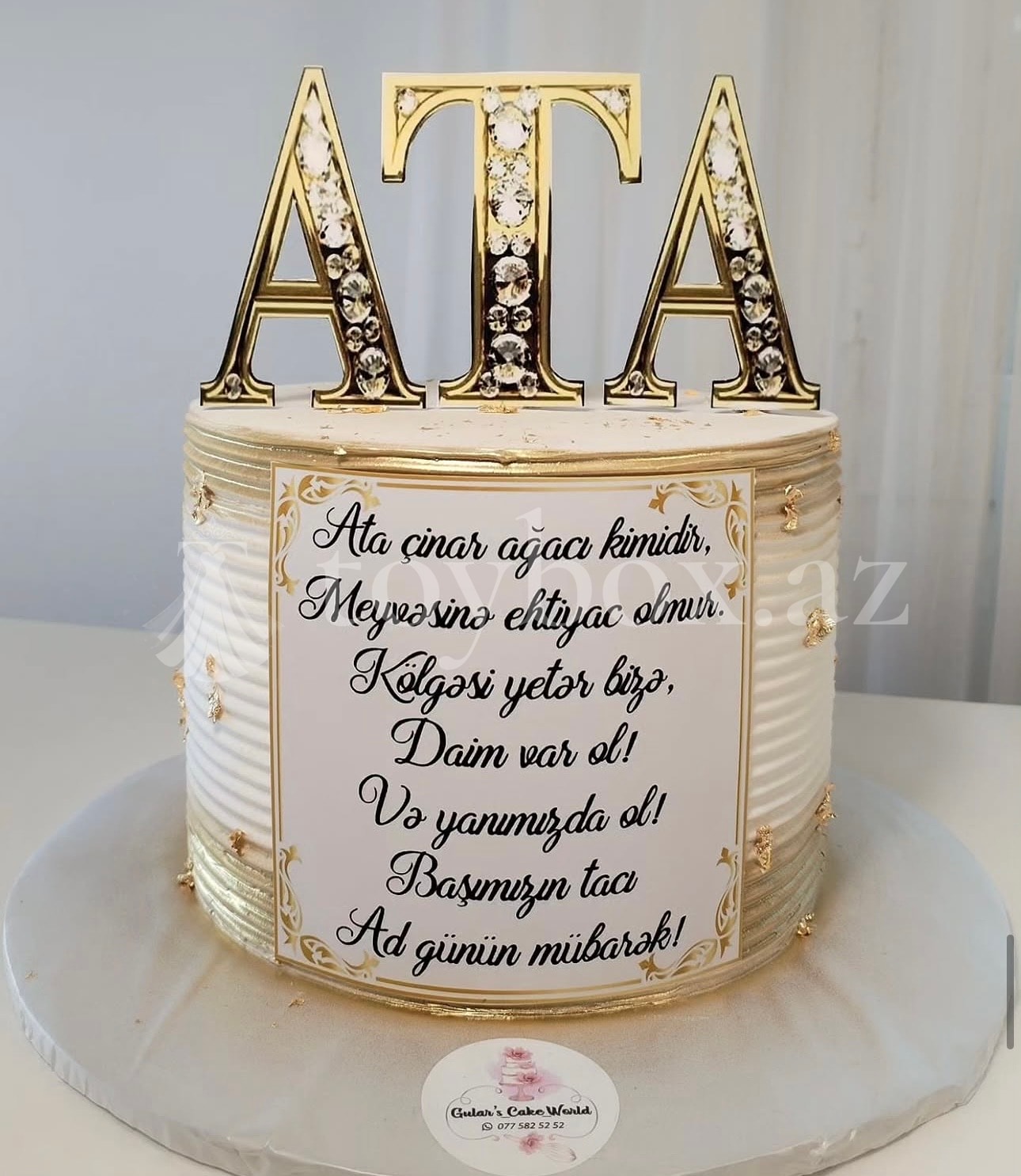 Gulars Cake World