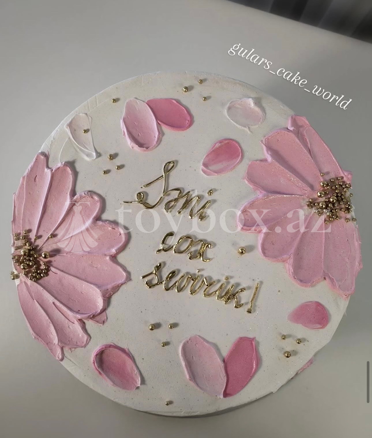 Gulars Cake World