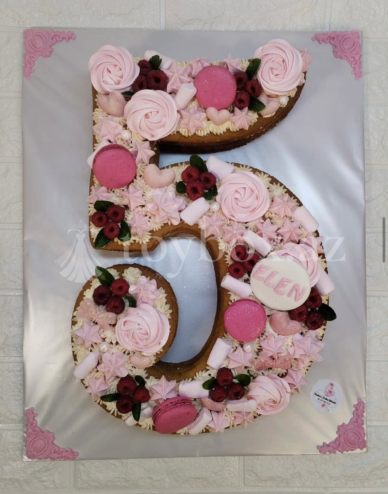 Gulars Cake World