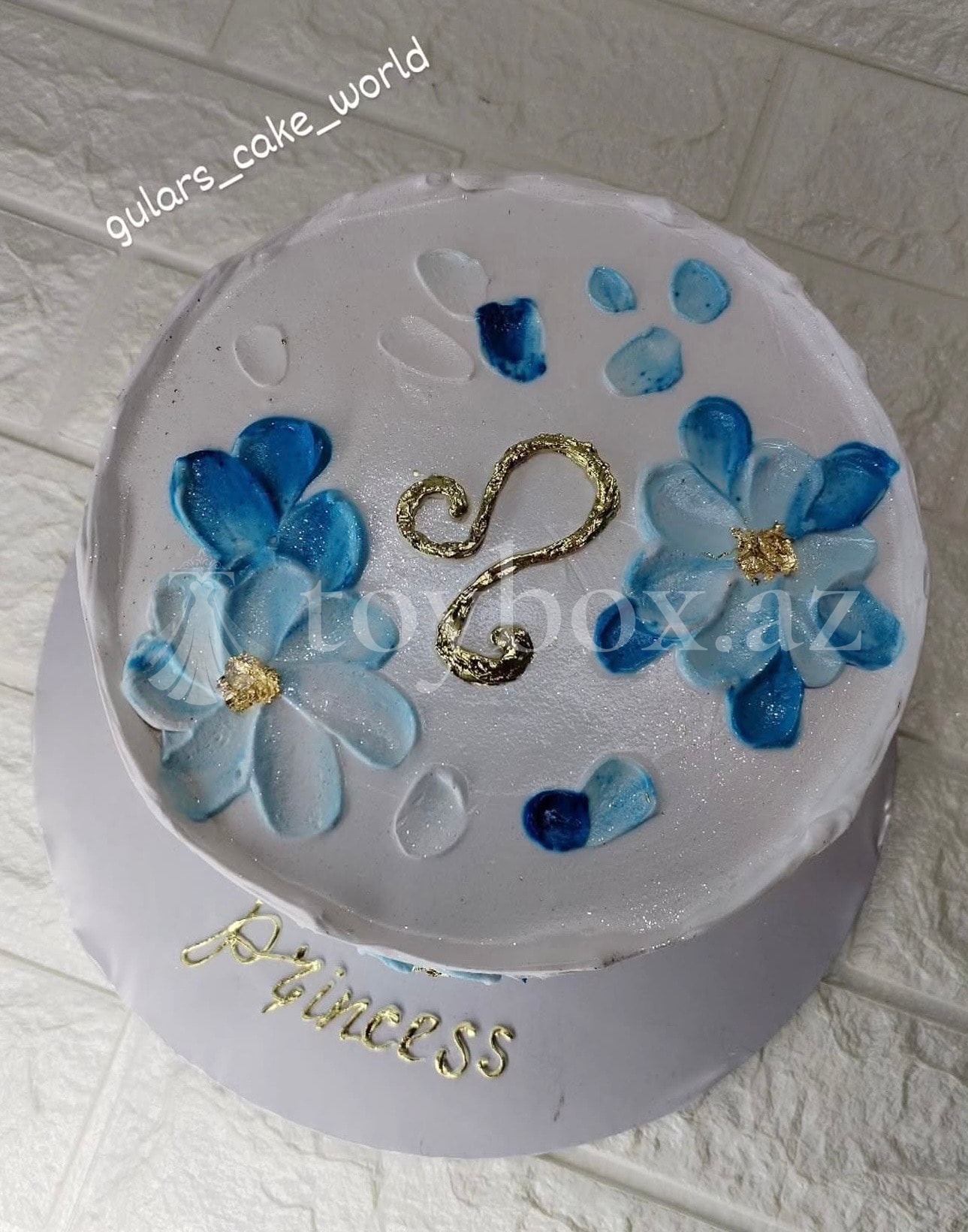 Gulars Cake World