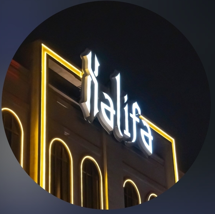 Xəlifə Palace