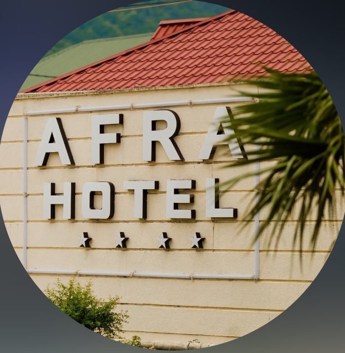 Afra Hotel