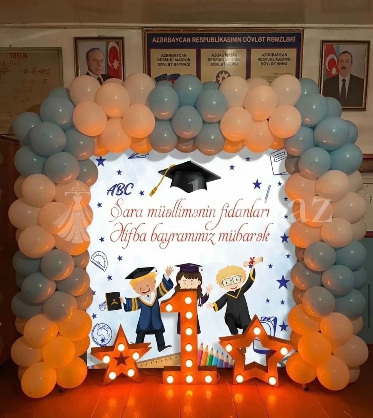 Decor Evi Ağcabədi
