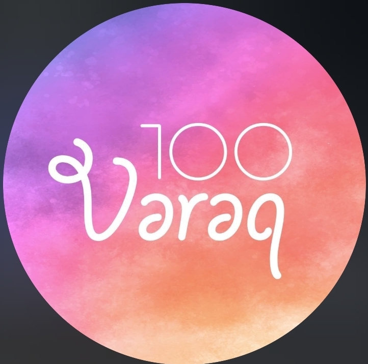 100 Vərəq