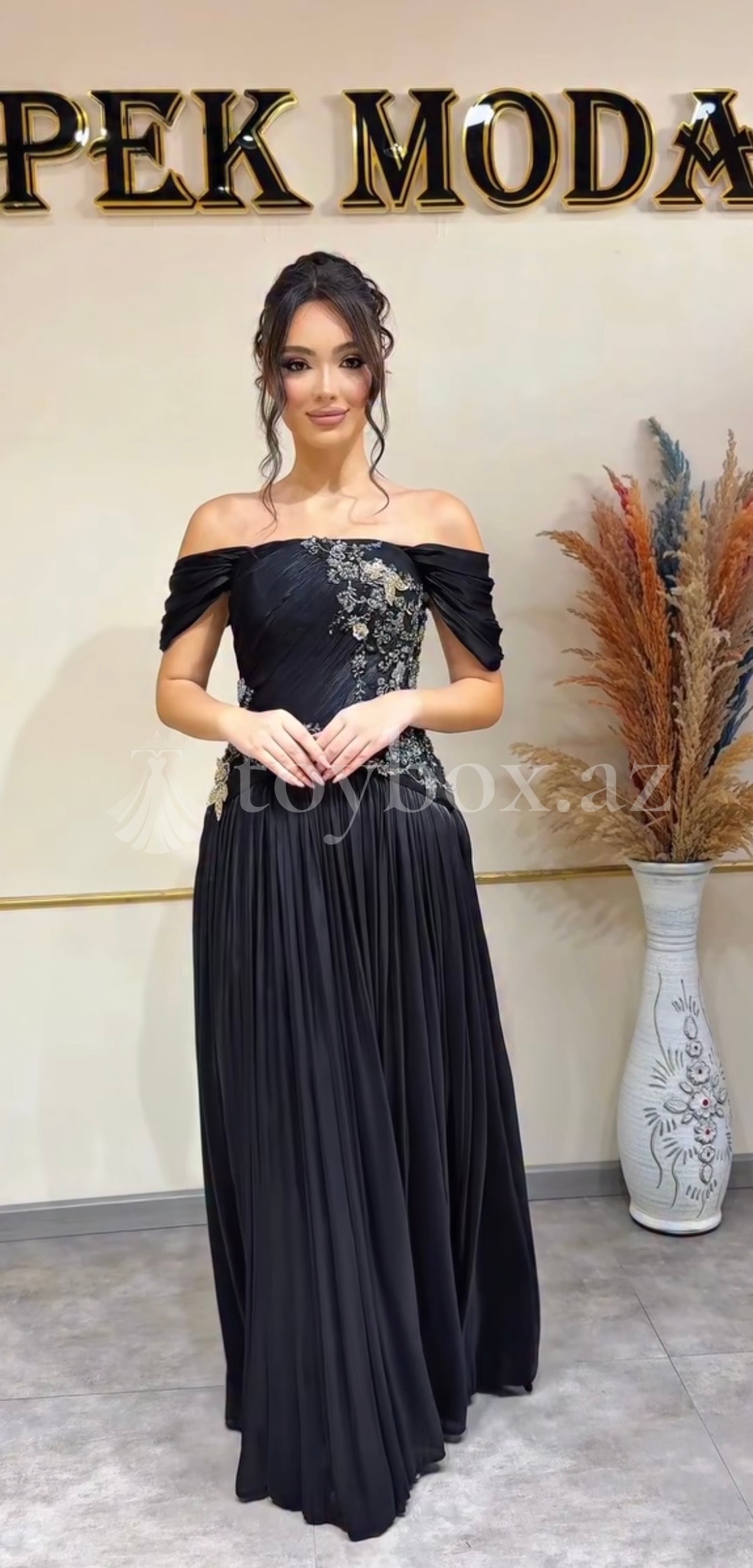 İpək Collections