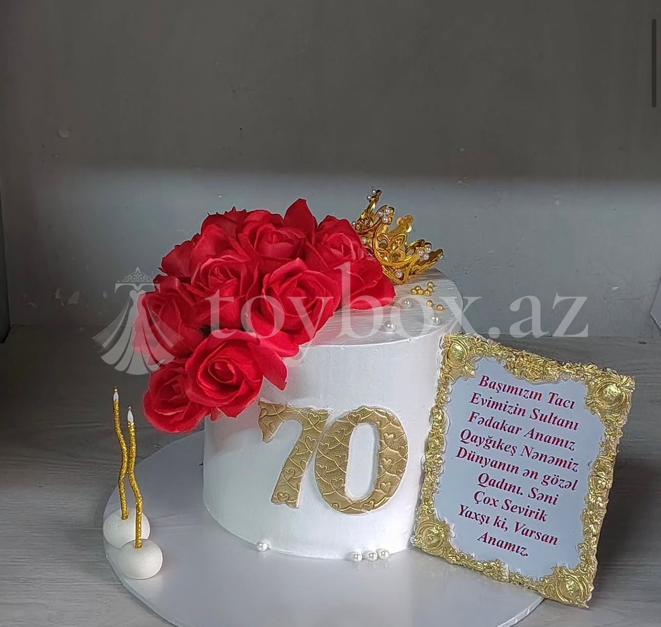 Tort Evi Naxçıvan