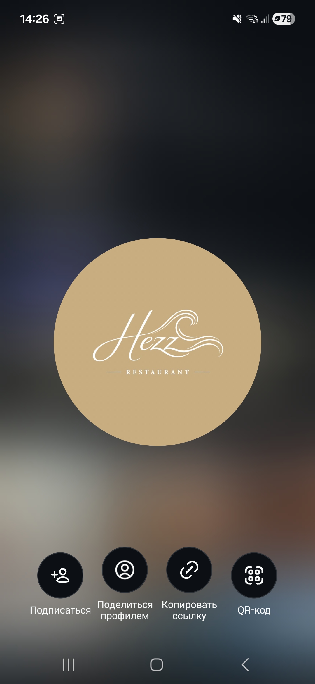 Hezz Restaurant